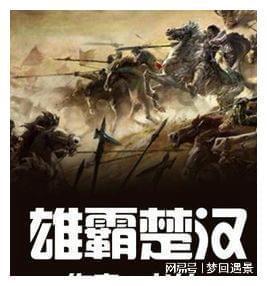 见缝射箭